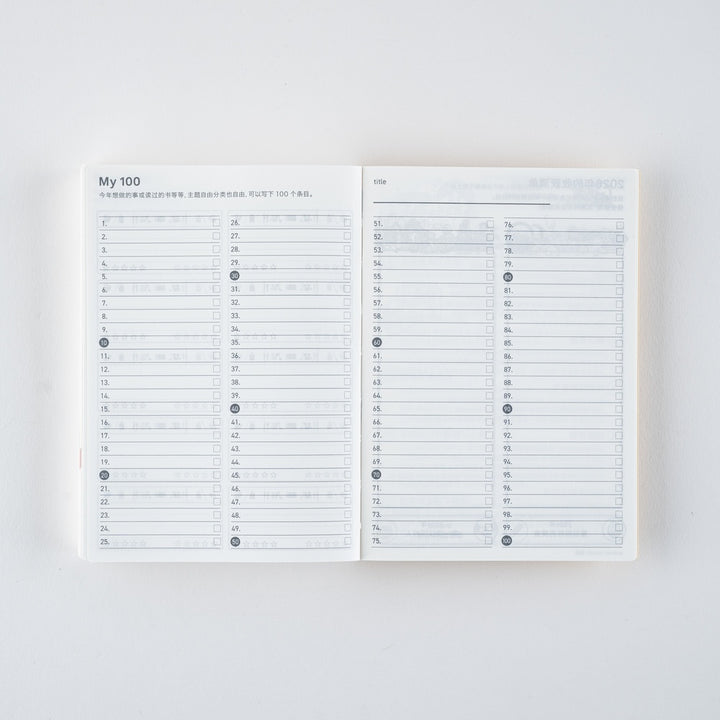 Hobonichi Techo 2026 A6 Planner | Book Only | CHINESE