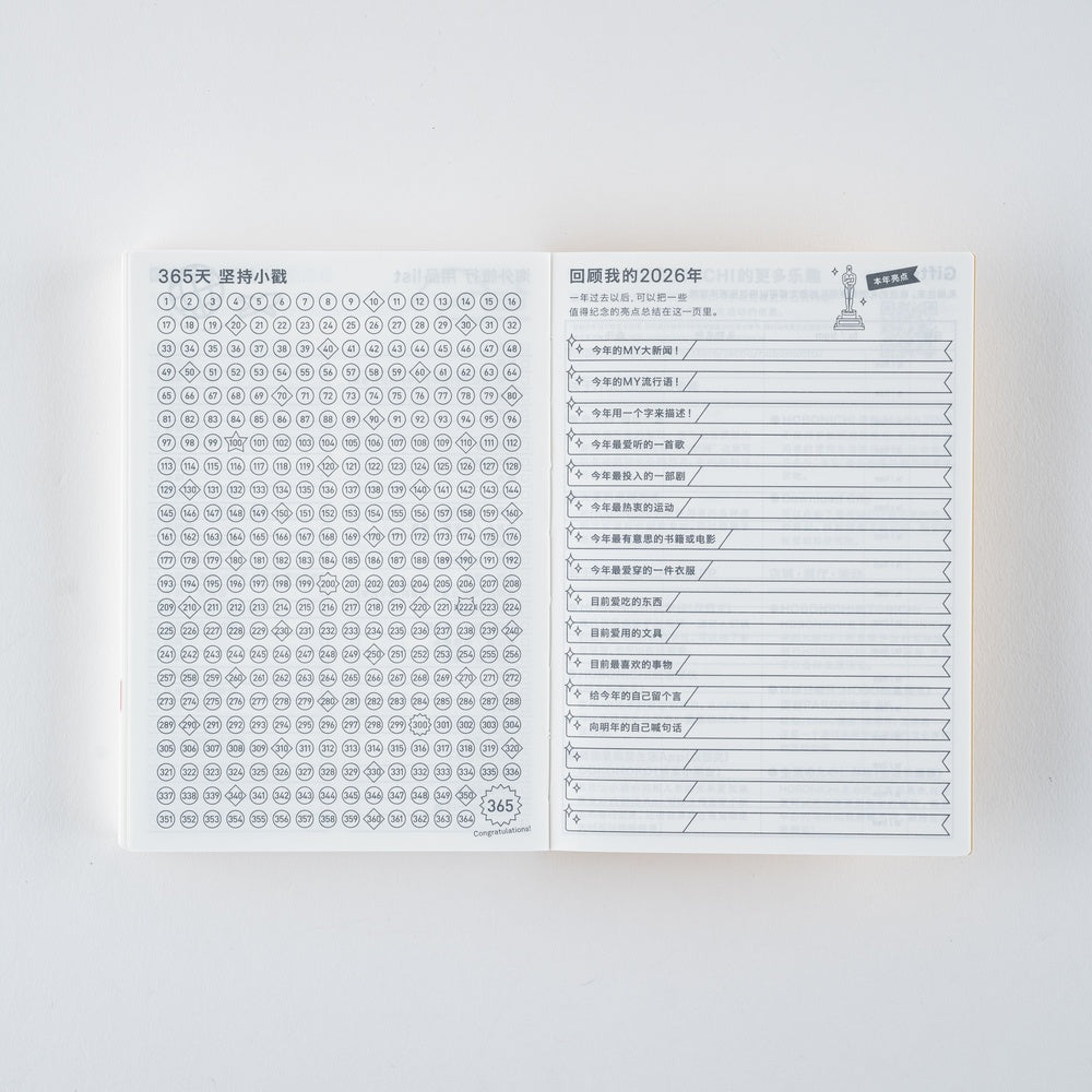 Hobonichi Techo 2026 A6 Planner | Book Only | CHINESE