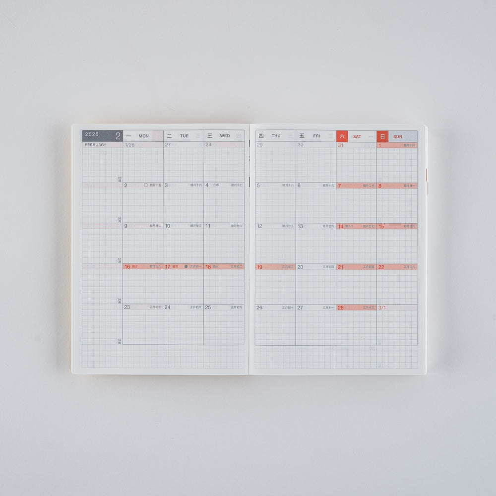 Hobonichi Techo 2026 A6 Planner | Book Only | CHINESE