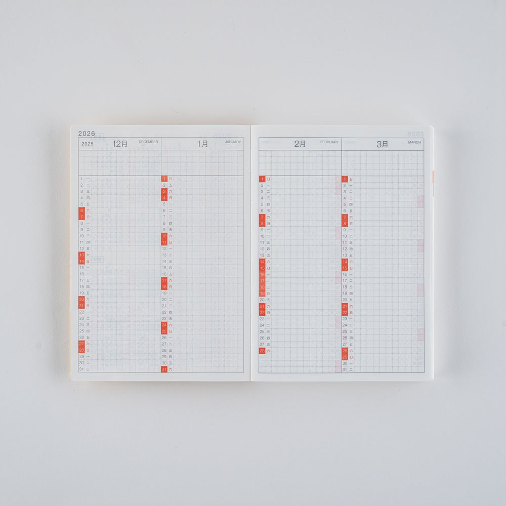 Hobonichi Techo 2026 A6 Planner | Book Only | CHINESE