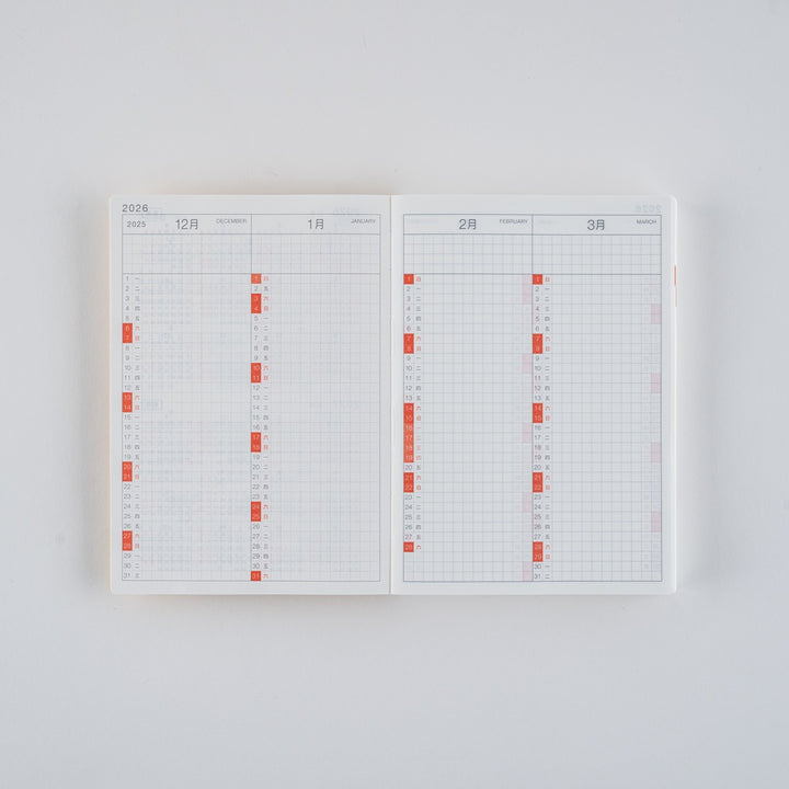 Hobonichi Techo 2026 A6 Planner | Book Only | CHINESE