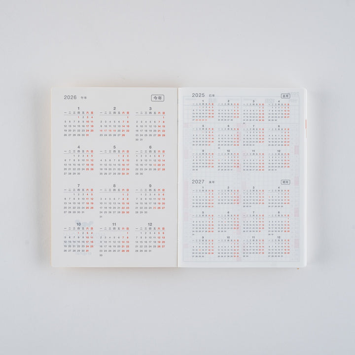 Hobonichi Techo 2026 A6 Planner | Book Only | CHINESE