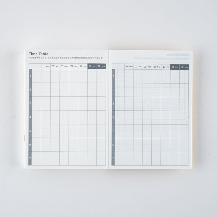 Hobonichi Techo 2026 A6 Planner | Book Only | CHINESE