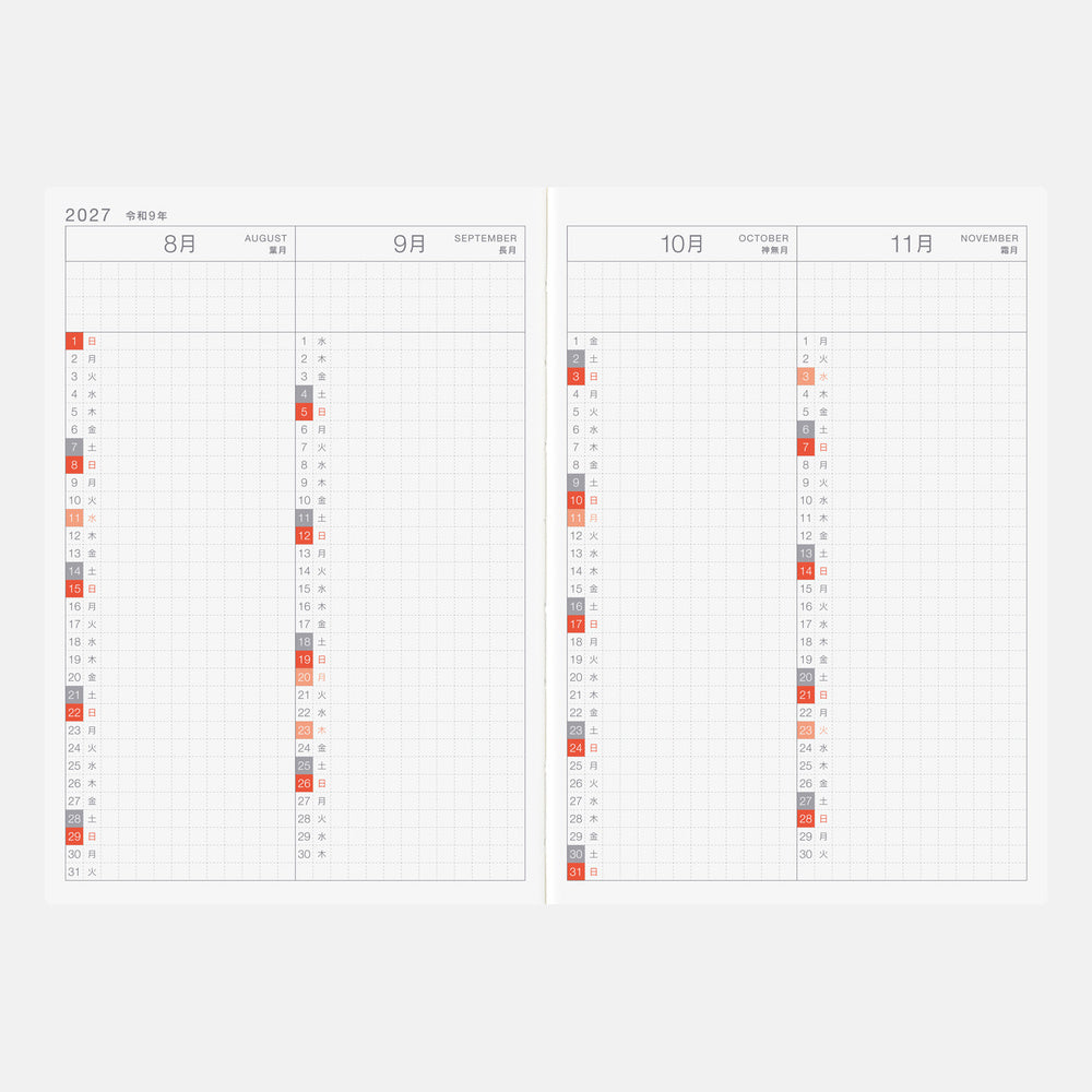Hobonichi Techo 2027 A6 Original Avec Planner | Book Only | Japanese
