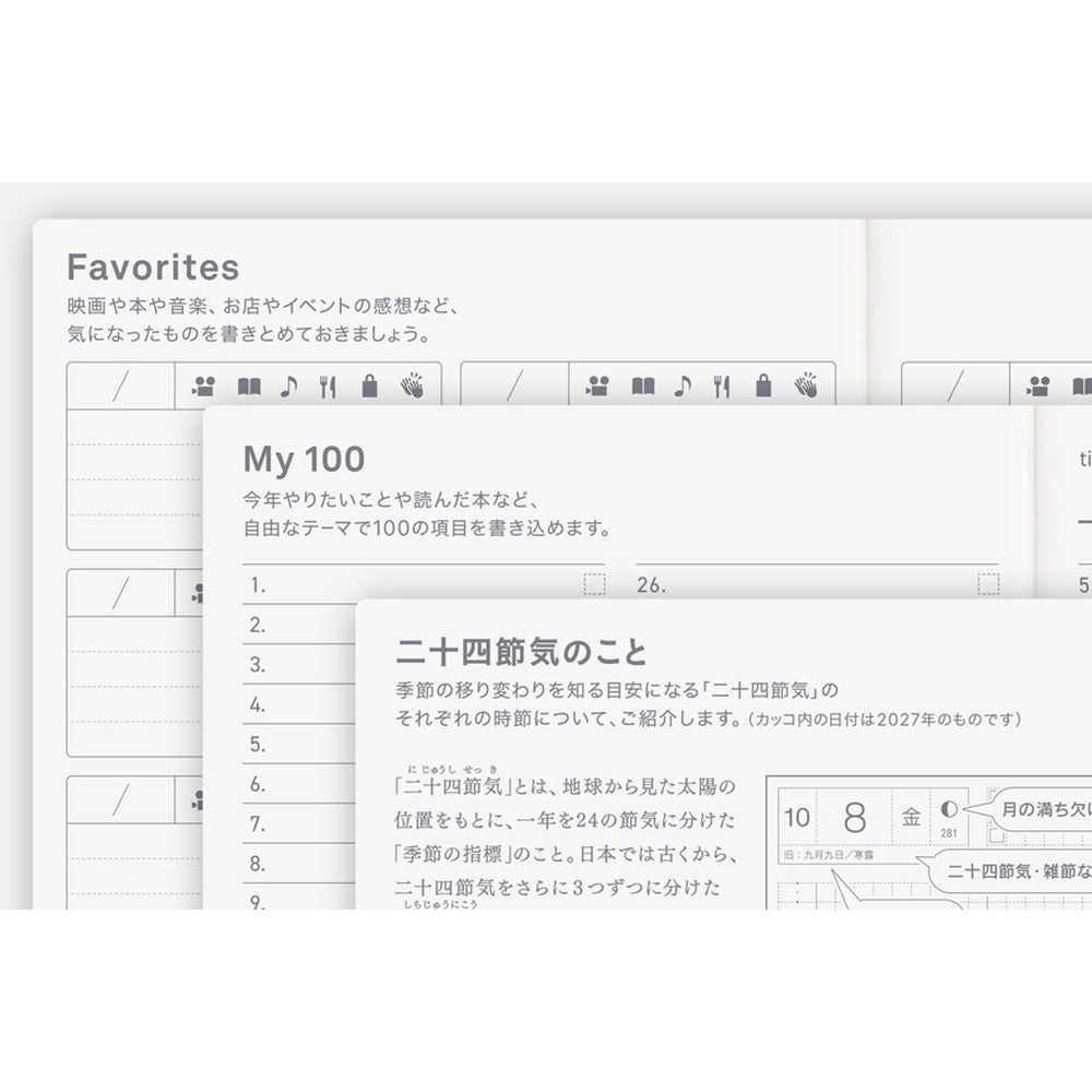 Hobonichi Techo 2027 A6 Day-Free Planner | Book Only | Japanese