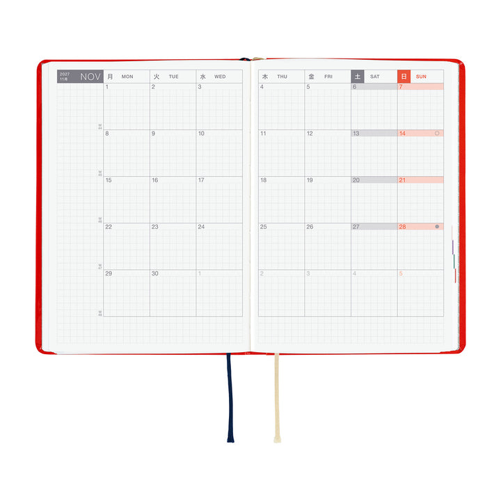Hobonichi Techo 2027 A6 HON Planner | Yumi Kitagishi: White Cat and Rabbit’s Tea Room | English