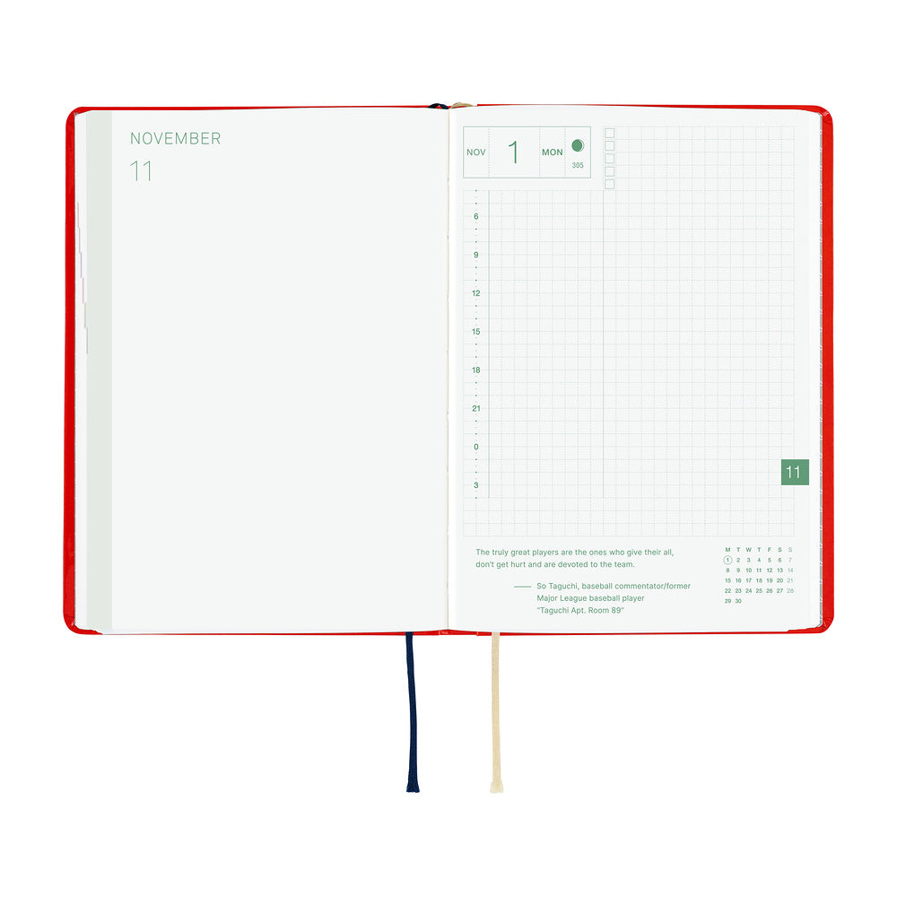 Hobonichi Techo 2027 A6 HON Planner | Yumi Kitagishi: White Cat and Rabbit’s Tea Room | English