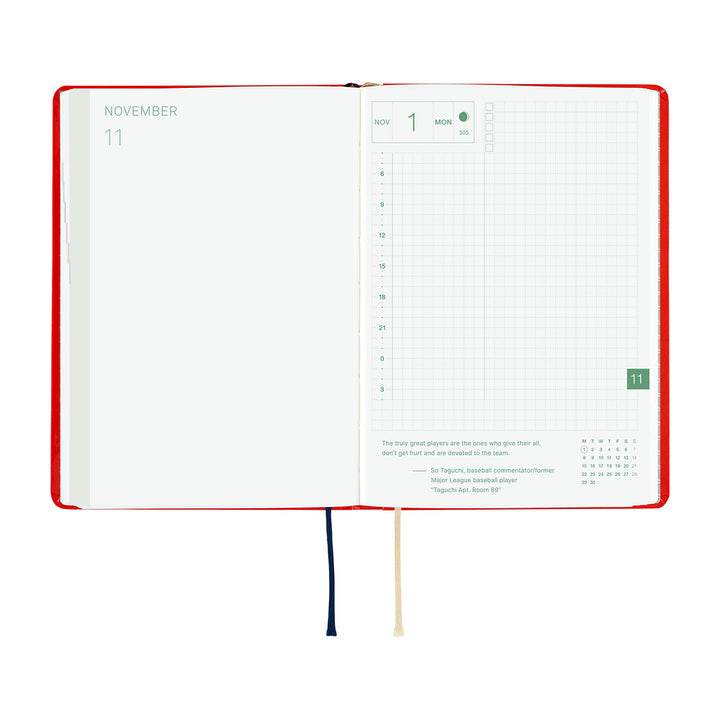 Hobonichi Techo 2027 A6 HON Planner | Yumi Kitagishi: White Cat and Rabbit’s Tea Room | English