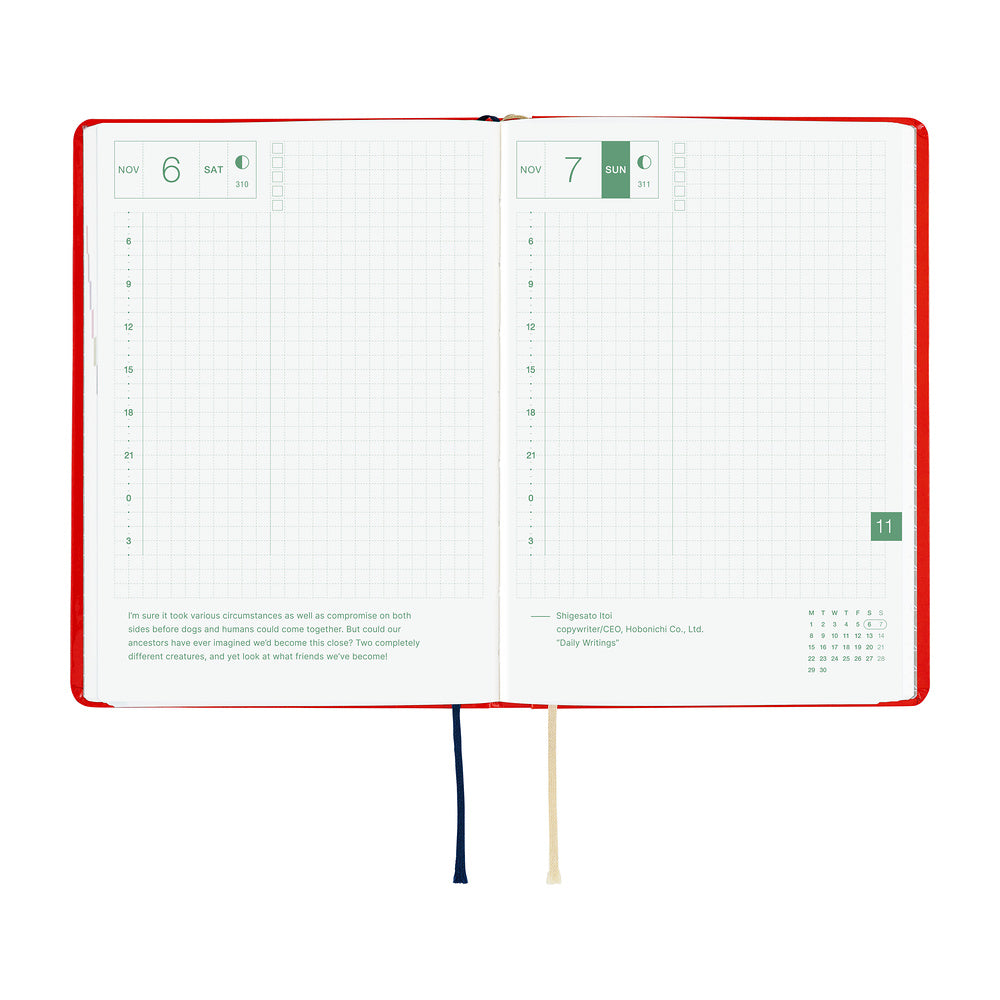 Hobonichi Techo 2027 A6 HON Planner | Yumi Kitagishi: White Cat and Rabbit’s Tea Room | English