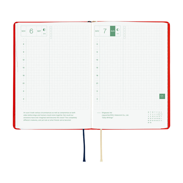 Hobonichi Techo 2027 A6 HON Planner | Yumi Kitagishi: White Cat and Rabbit’s Tea Room | English
