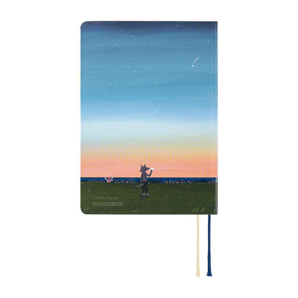 Hobonichi Techo 2027 A6 HON Planner | Hiroko Kubota: String Telephone Until the Moon is Full | English