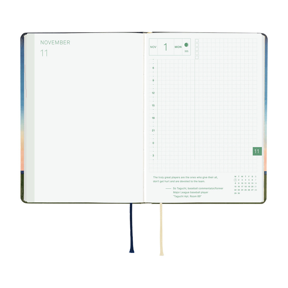 Hobonichi Techo 2027 A6 HON Planner | Hiroko Kubota: String Telephone Until the Moon is Full | English