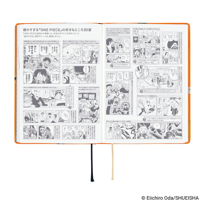 Hobonichi Techo 2027 A6 HON Planner | ONE PIECE magazine: Very Very Merry!