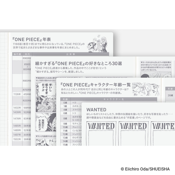 Hobonichi Techo 2027 A6 HON Planner | ONE PIECE magazine: Very Very Merry!