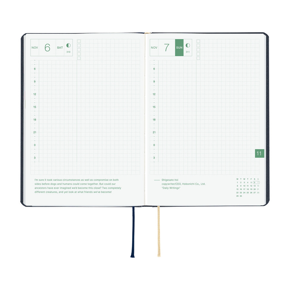 Hobonichi Techo 2027 A6 HON Planner | Slash Navy | English