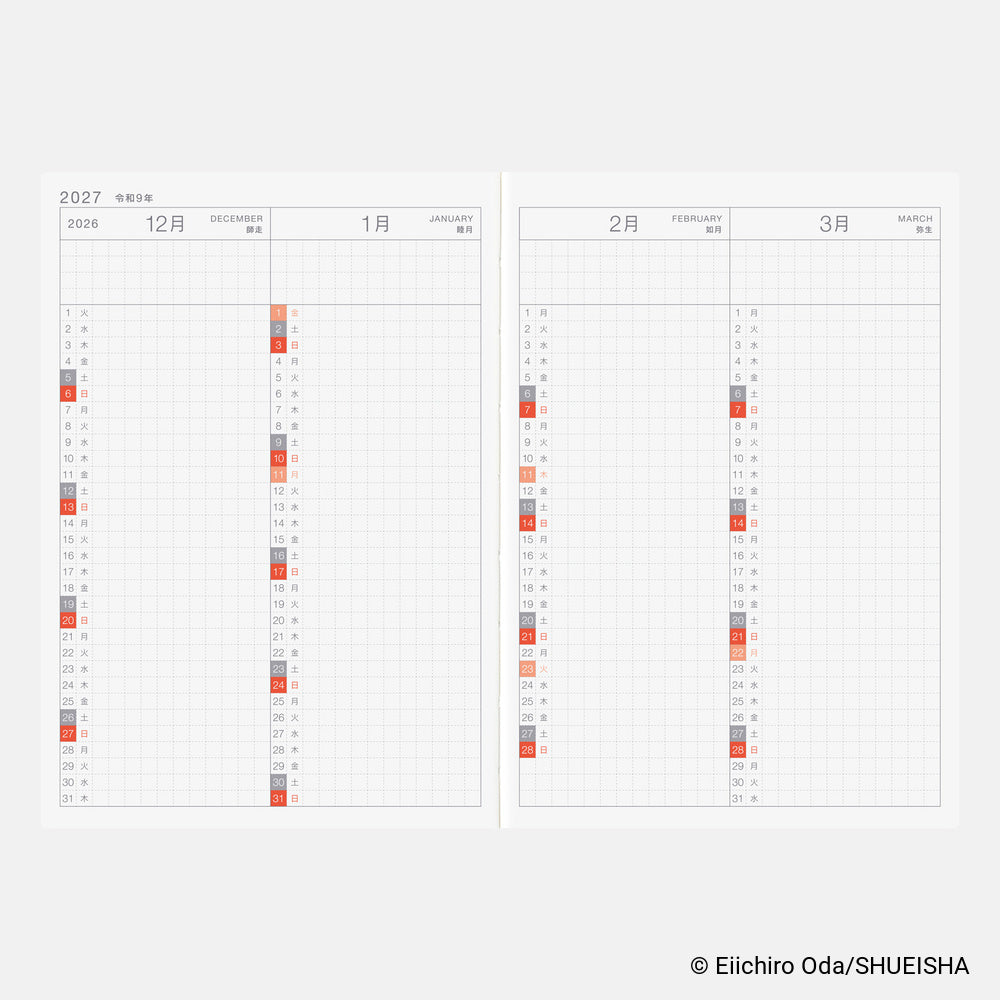 Hobonichi Techo 2027 A6 Planner | One Piece Edition | Book Only | Japanese (Copy)