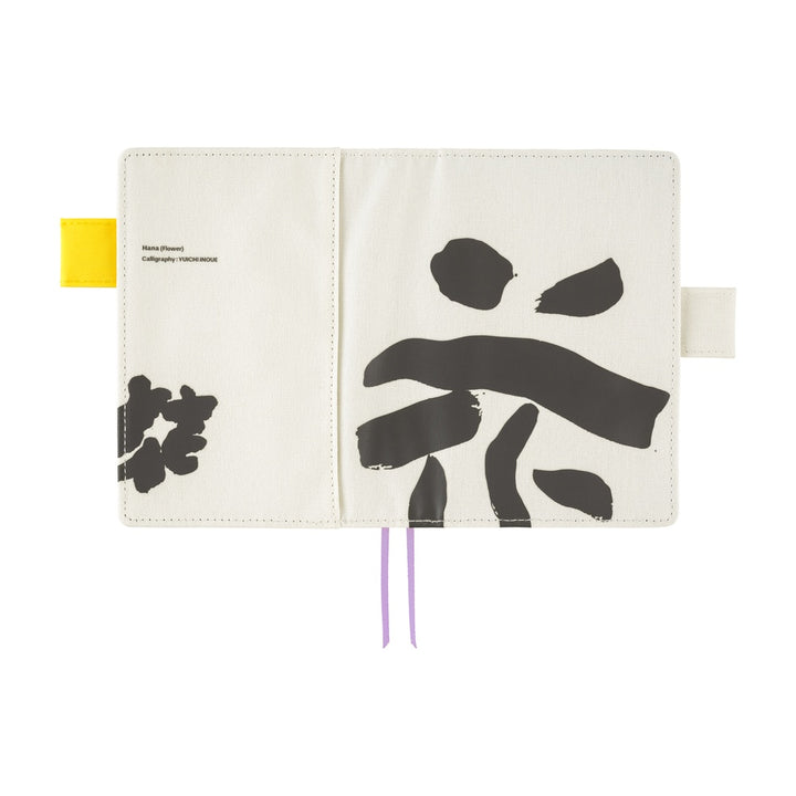 Hobonichi Techo A6 Original Cover with Planner | Yuichi Inoue: Hana (Flower) | English Mon Start
