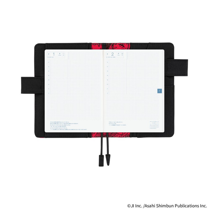 Hobonichi Techo A6 Original Cover with Spring Planner | Junji Ito: Tomie - Knowing Smile | Japanese April Start