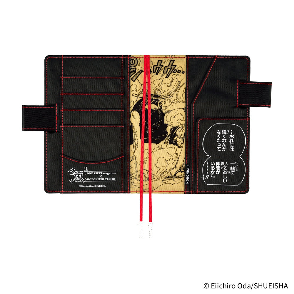 Hobonichi Techo A6 Original Cover with Planner | ONE PIECE magazine: Straw Hat Luffy (Black) | English Mon Start
