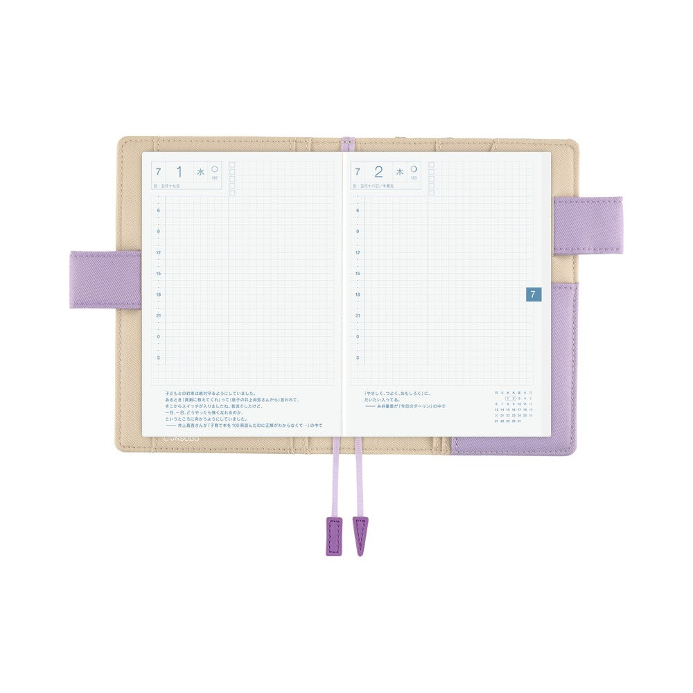 Hobonichi Techo A6 Original Cover with Spring Planner | Unsodo: Bijutsukai (Plum and Dianthus) | Japanese April Start