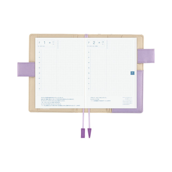Hobonichi Techo A6 Original Cover with Spring Planner | Unsodo: Bijutsukai (Plum and Dianthus) | Japanese April Start