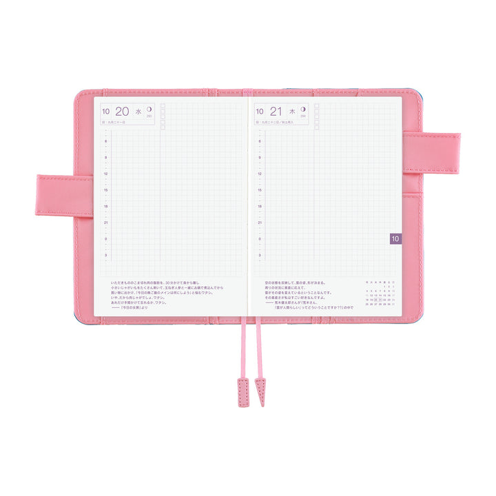 Hobonichi Techo A6 Original Cover | Colors: Blue Parasol