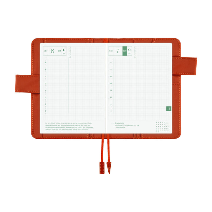 Hobonichi Techo A6 Original Cover | Colors: Bordeaux Teracotta