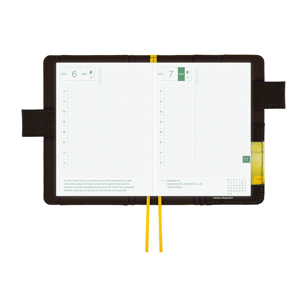 Hobonichi Techo A6 Original Cover | Akiko Miyakoshi: An Airport at Night