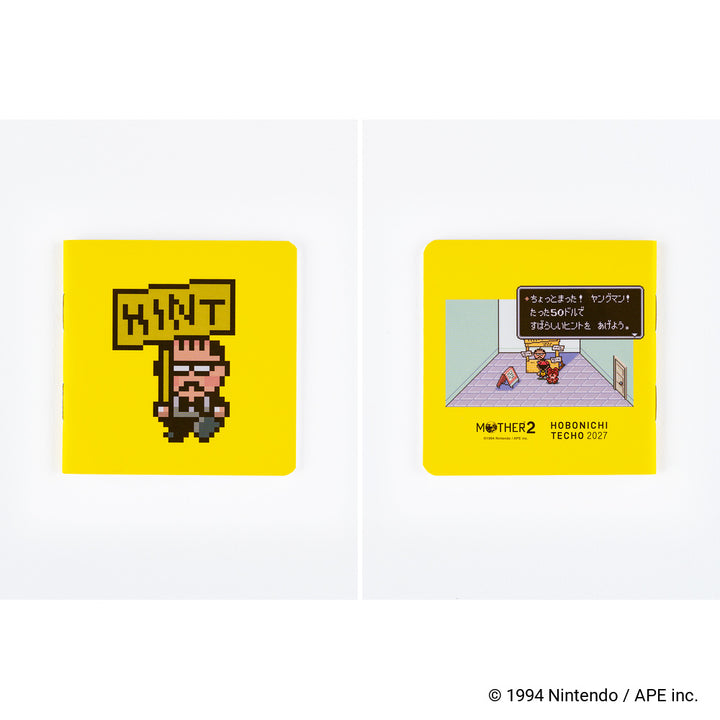 Hobonichi Techo A6 Original Cover | MOTHER: Dungeon Man