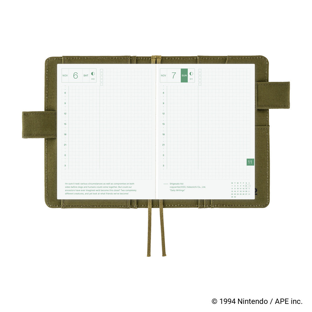 Hobonichi Techo A6 Original Cover | MOTHER: Dungeon Man