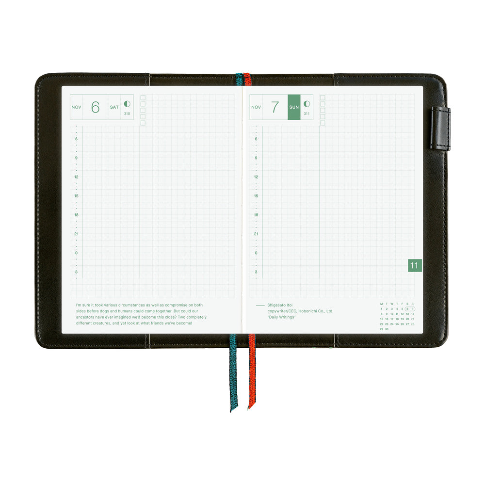 Hobonichi Techo A6 Original Cover | Yoshie Watanabe: Petit Bloom