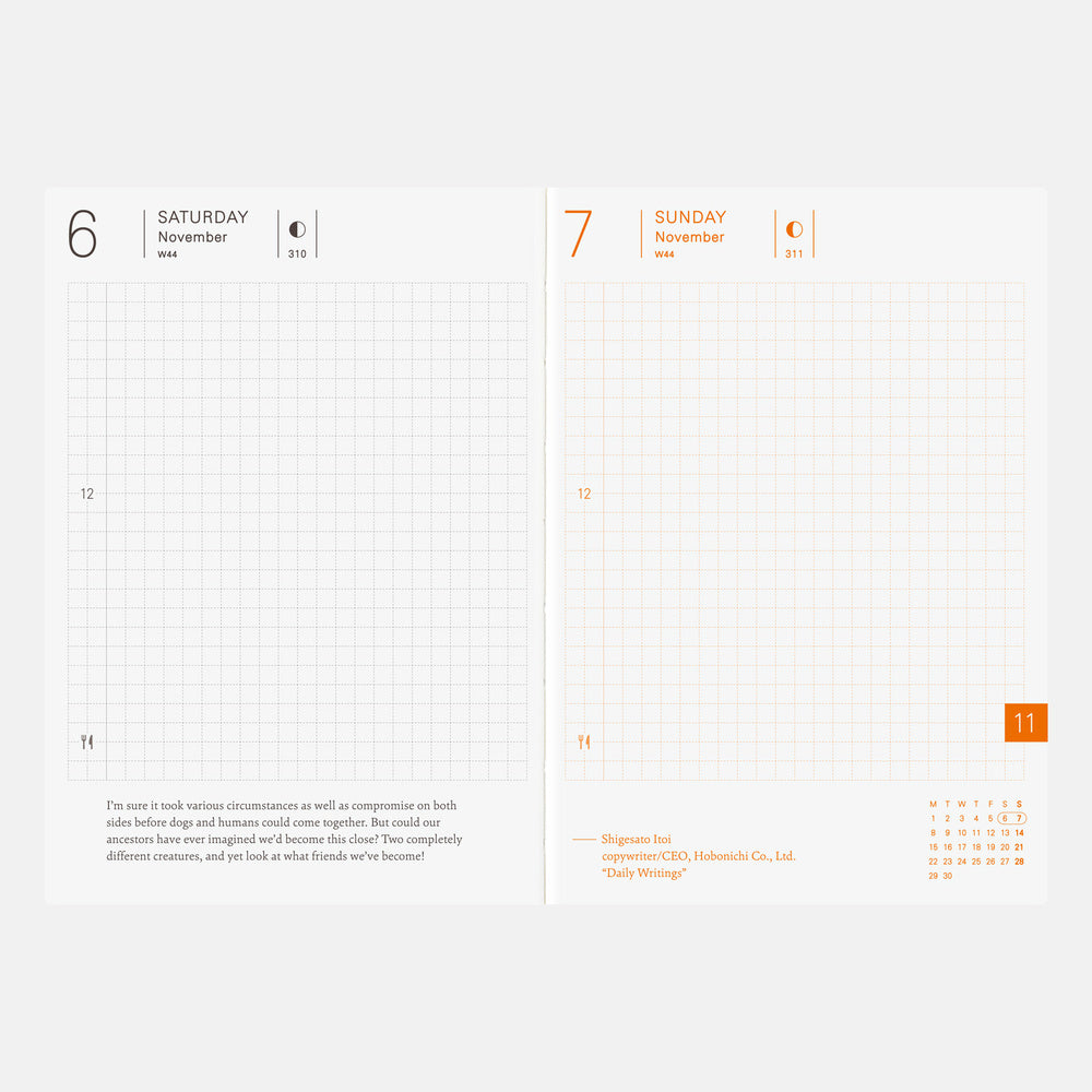 Hobonichi Techo 2027 A6 English Planner Book | Book Only
