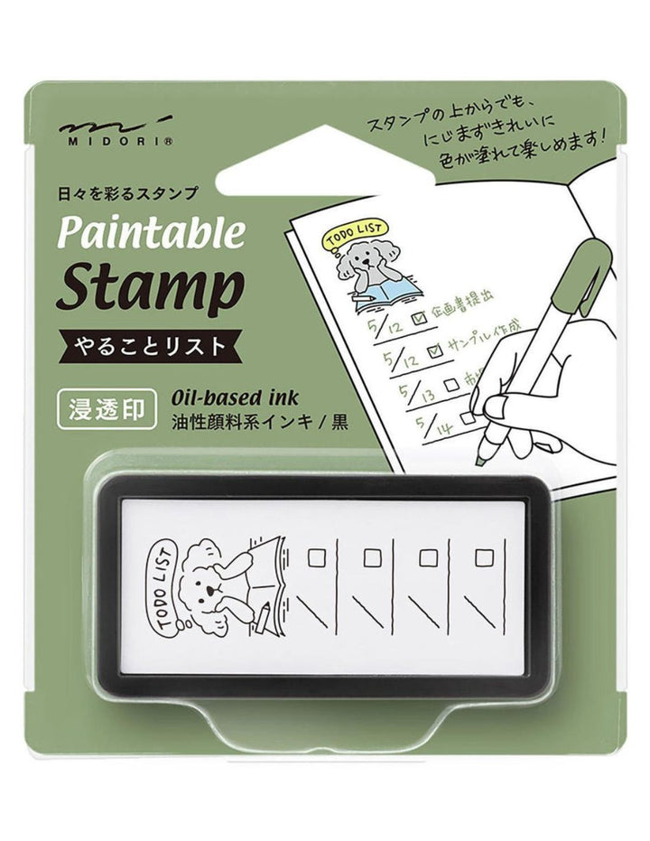 To-Do List Rectangular Paintable Stamp