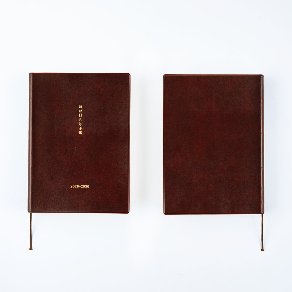 Hobonichi 5-Year A5 Techo Book (2026-2030) | Japanese