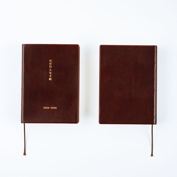 Hobonichi 5-Year A6 Techo Book (2026-2030) | Japanese
