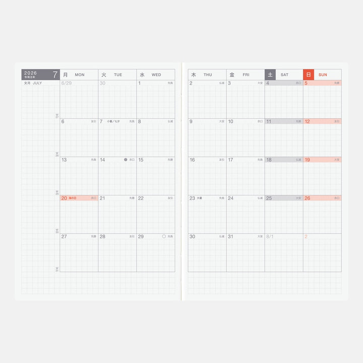 Hobonichi Techo 2026 A6 Original Planner | Spring Monday Start | Japanese Book Only
