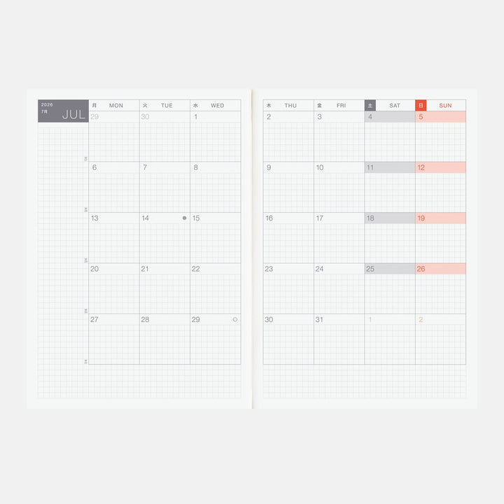 Hobonichi Techo 2026 A5 Cousin Planner | Book Only | English
