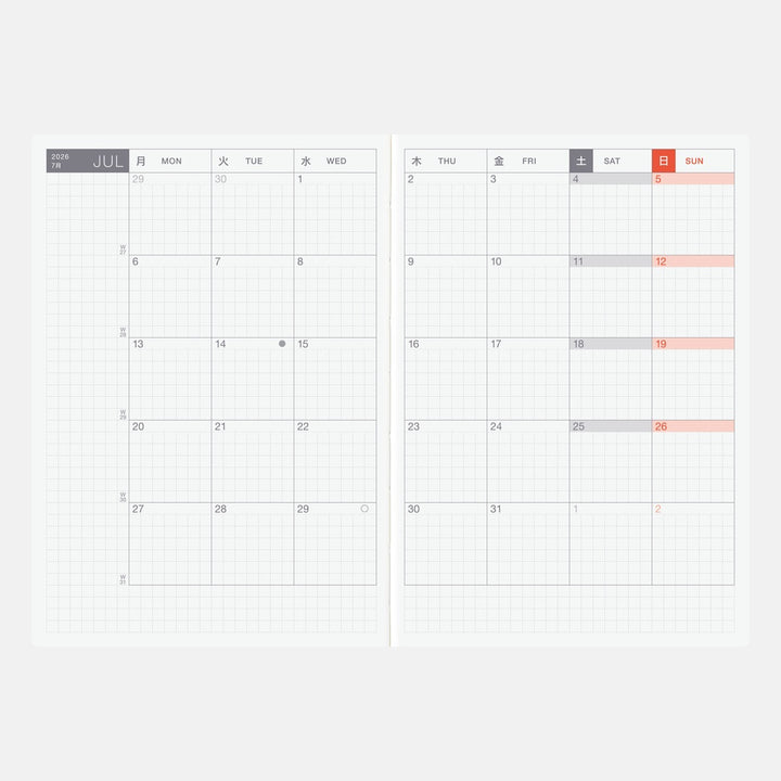 Hobonichi Techo 2026 A6 Original Planner | Book Only | English