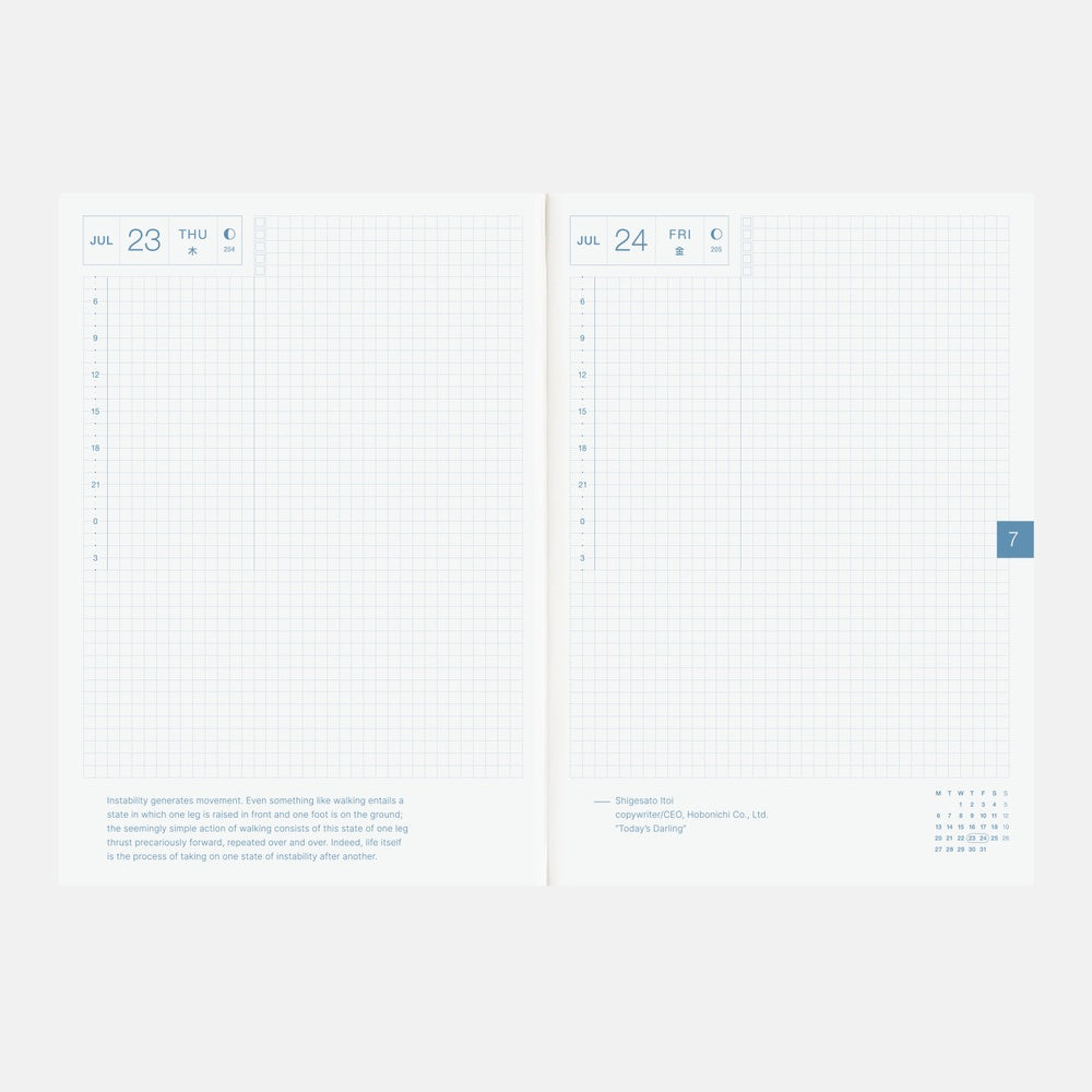 Hobonichi Techo 2026 A5 Cousin Planner | Book Only | English