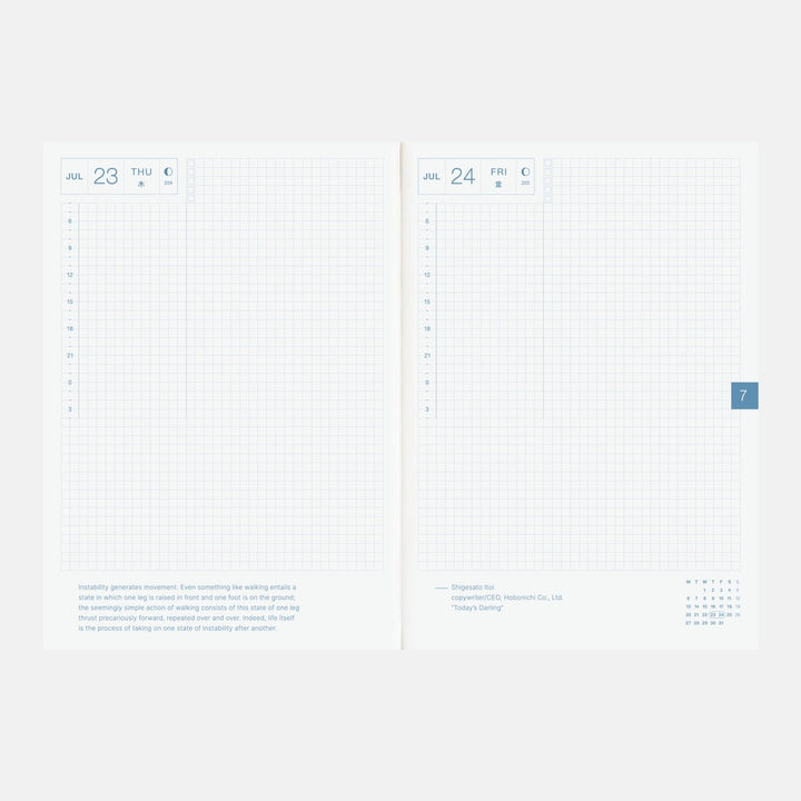 Hobonichi Techo 2026 A5 Cousin Planner | Book Only | English
