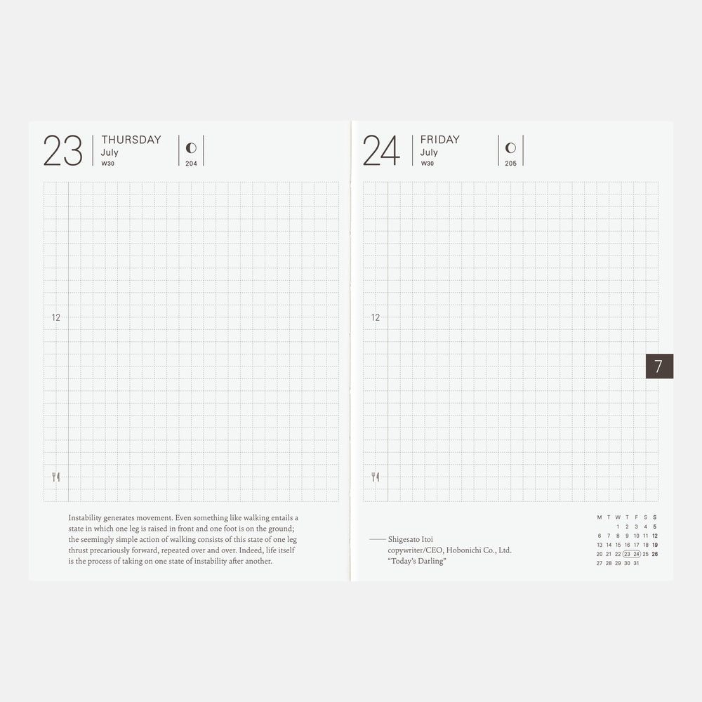 Hobonichi Techo 2026 A6 English Planner Book | Book Only