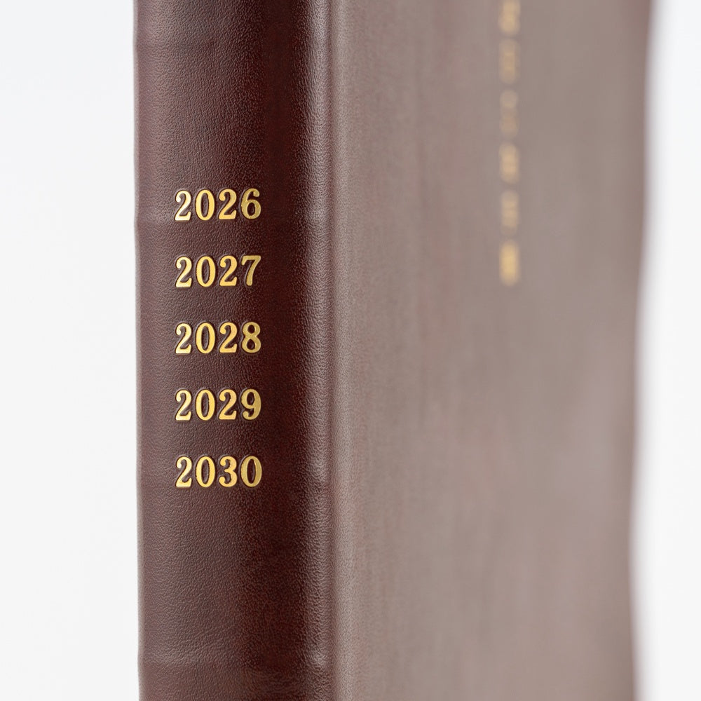 Hobonichi 5-Year A5 Techo Book (2026-2030) | Japanese