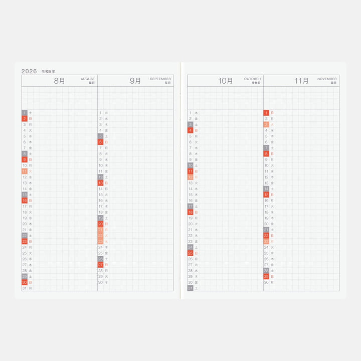 Hobonichi Techo 2026 A6 Original Avec Planner | Book Only | Japanese