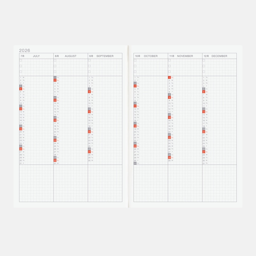 Hobonichi Techo 2026 A5 Cousin Planner | Book Only | English