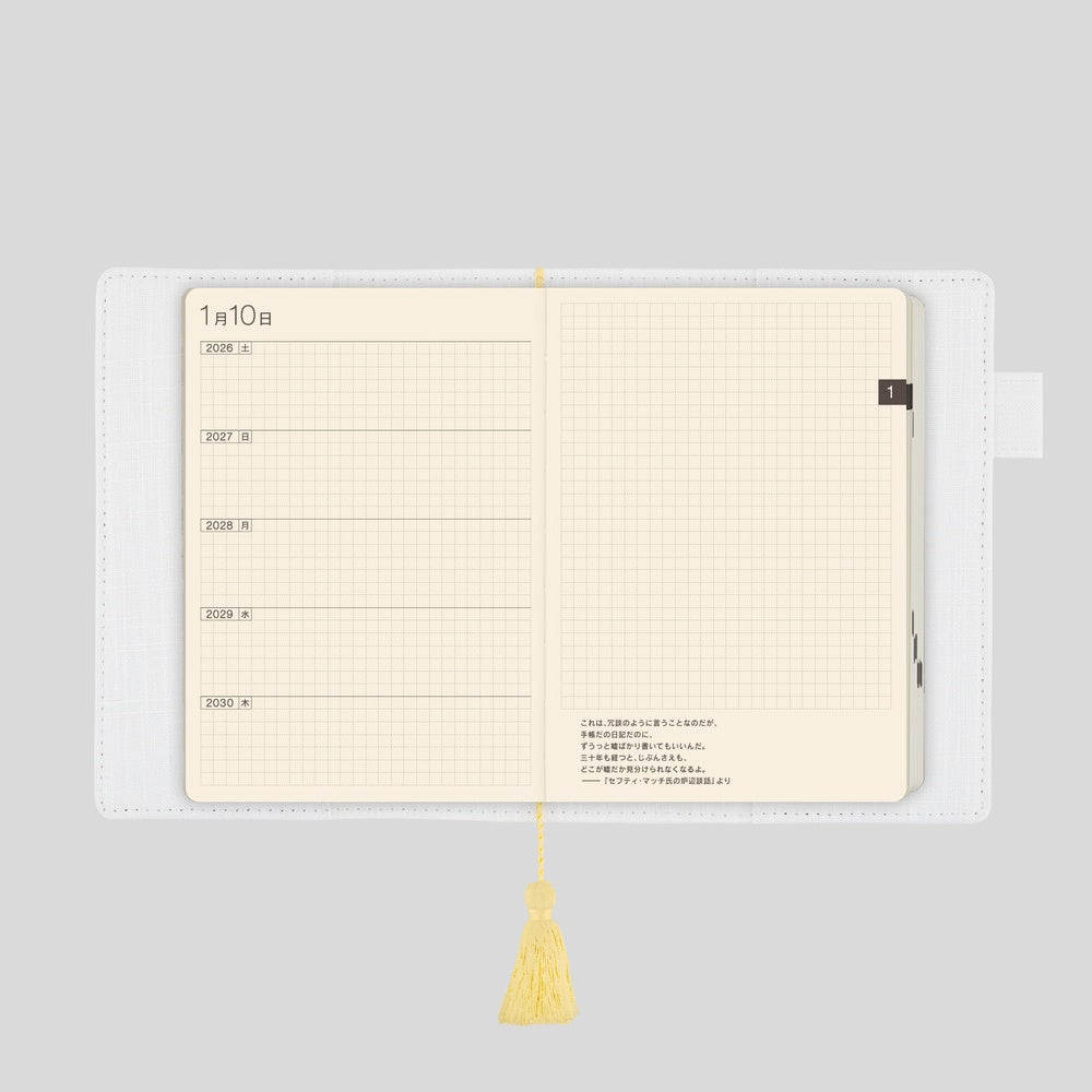 iyo okumi: Hobonichi A6 5-Year Techo Gift Edition - haconiwa (2026-2030)