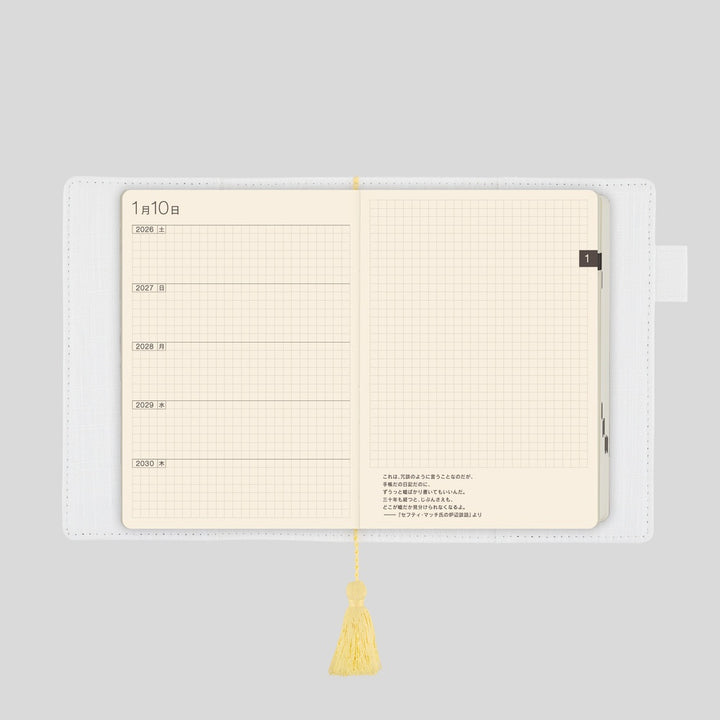 iyo okumi: Hobonichi A6 5-Year Techo Gift Edition - haconiwa (2026-2030)