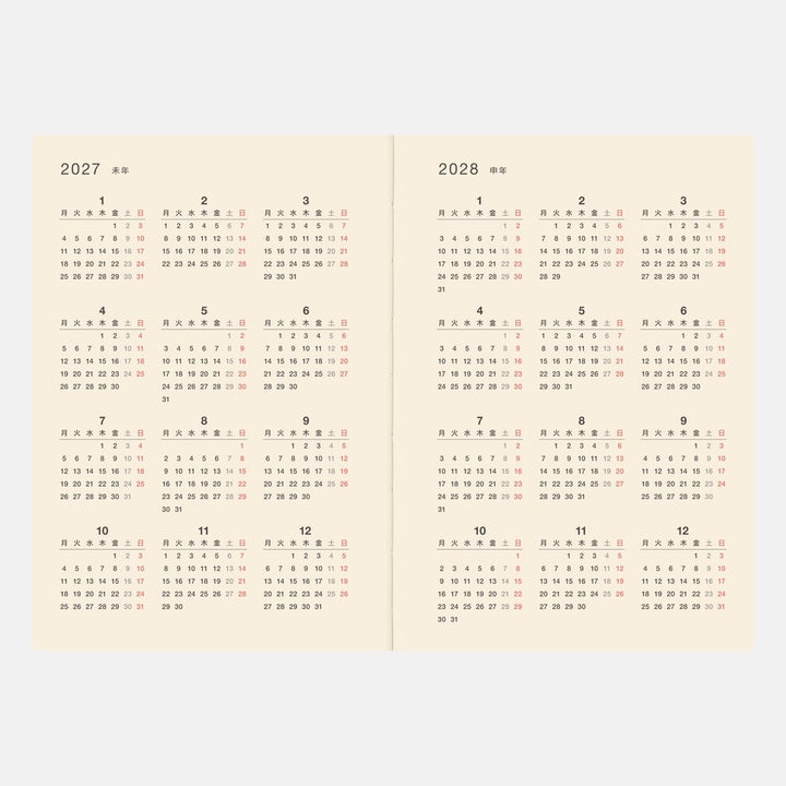 Hobonichi 5-Year A6 Techo Book (2026-2030) | Japanese