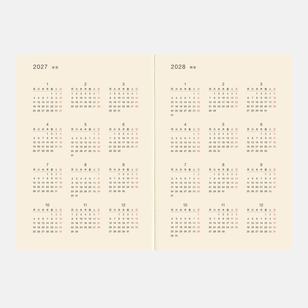Hobonichi 5-Year A5 Techo Book (2026-2030) | Japanese