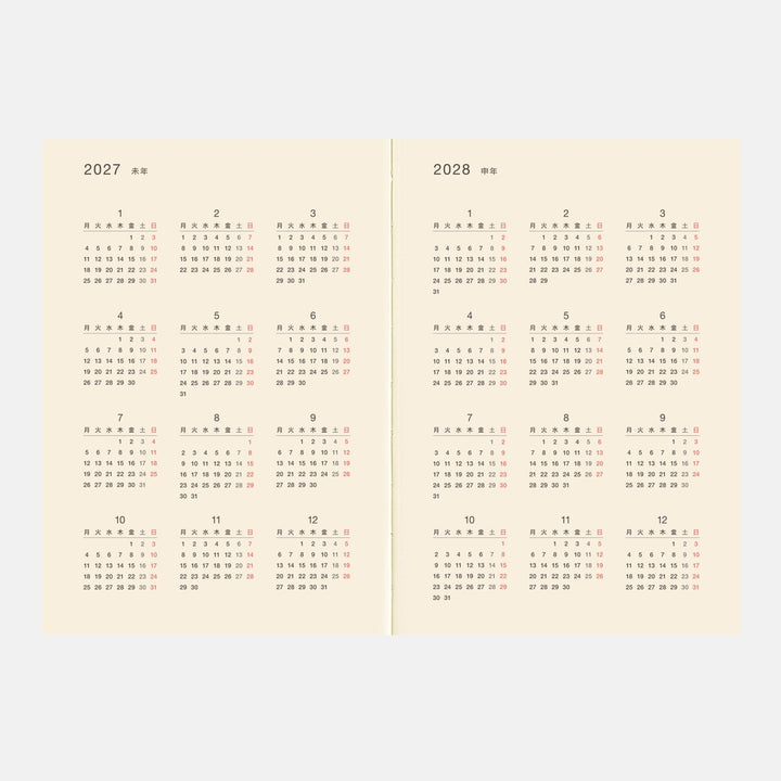 Hobonichi 5-Year A5 Techo Book (2026-2030) | Japanese