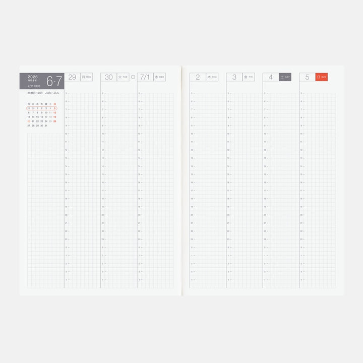 Hobonichi Techo 2026 A5 Cousin Avec Planner | Book Only | Japanese